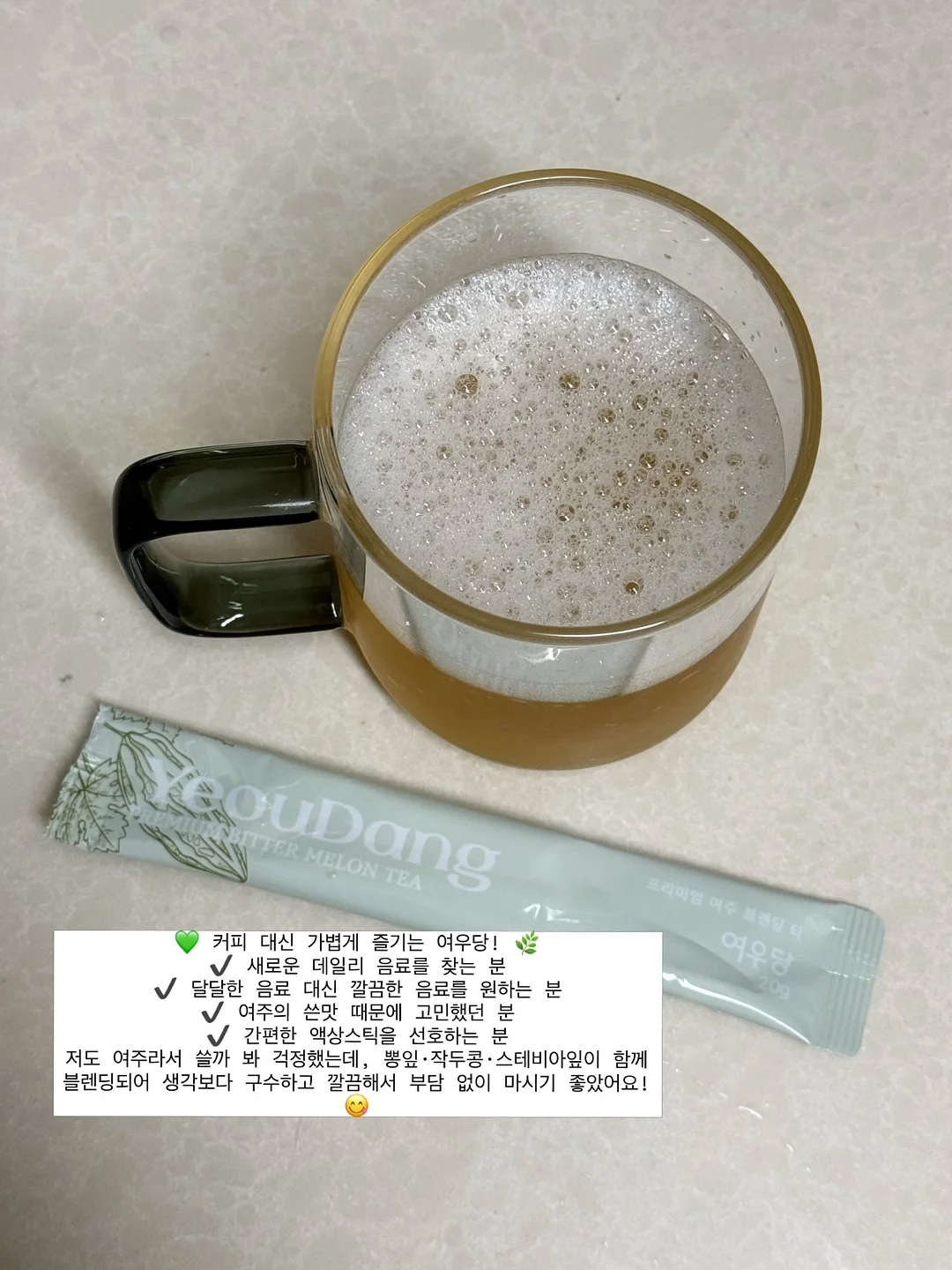 미술 작품 완성 원데이 클래스 1