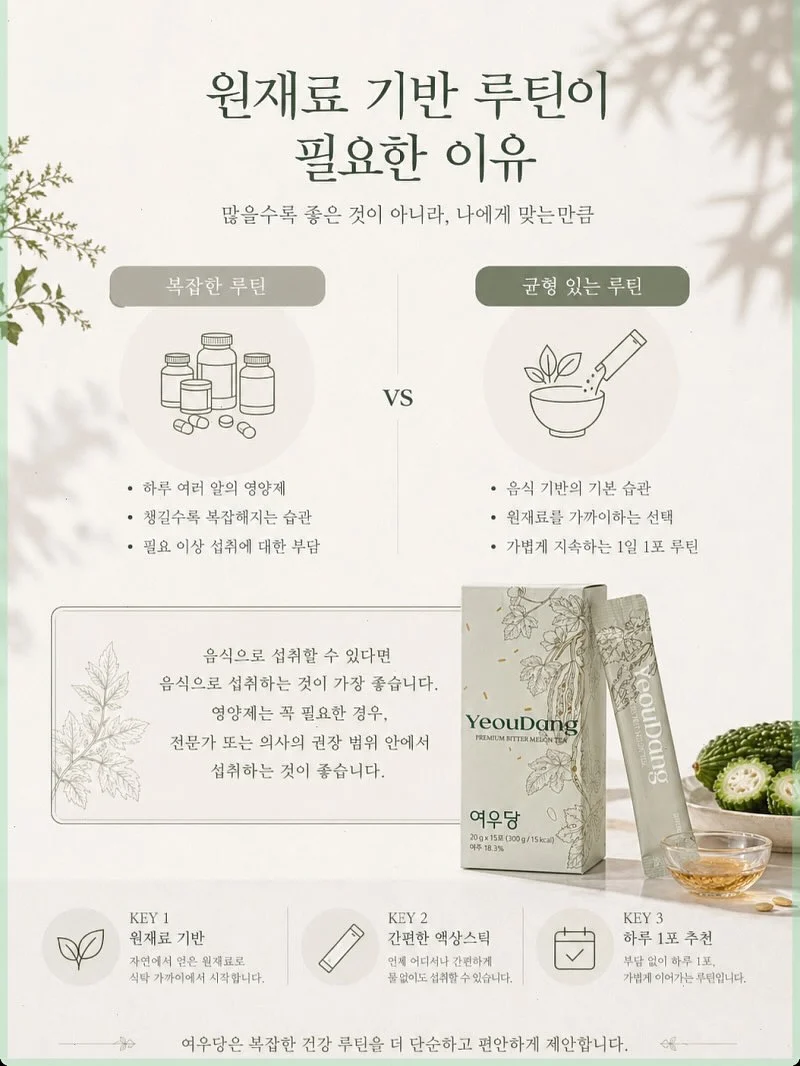 미술 작품 완성 원데이 클래스 2