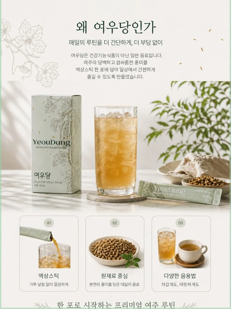 미술 작품 완성 원데이 클래스 4