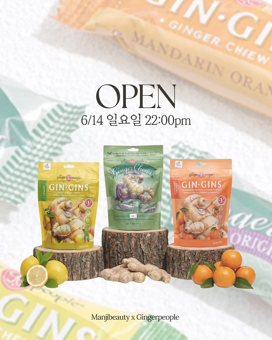 셰이커박스 오발 화이트 1