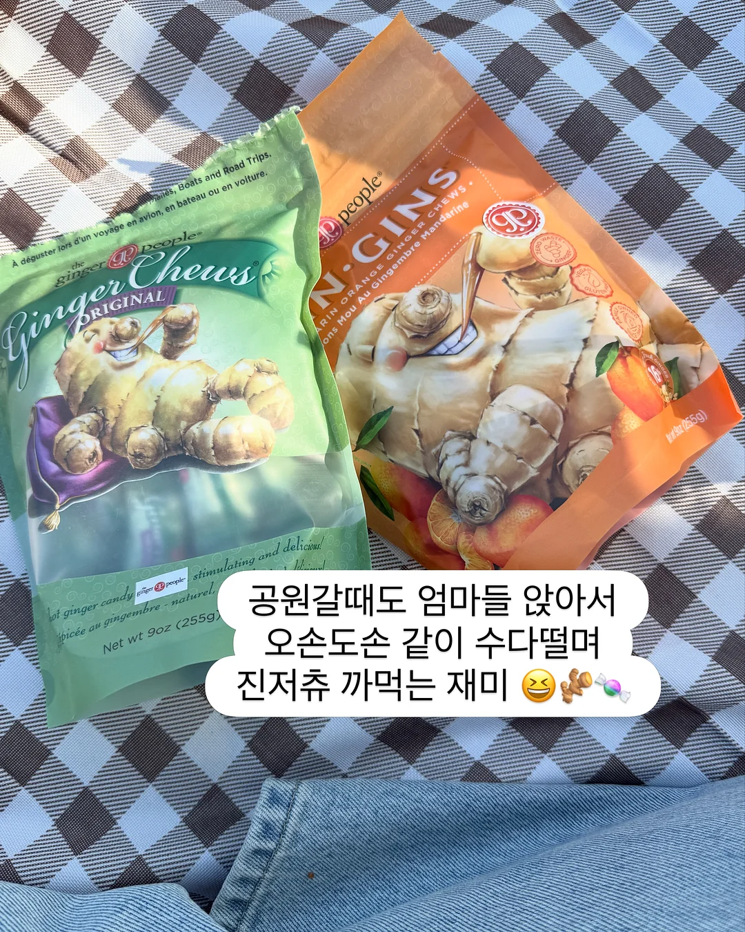 셰이커박스 오발 화이트 11