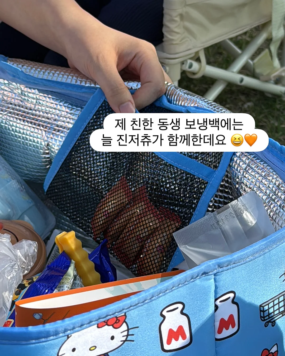 셰이커박스 오발 화이트 12