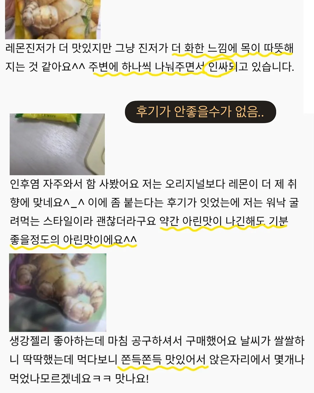 셰이커박스 오발 화이트 15