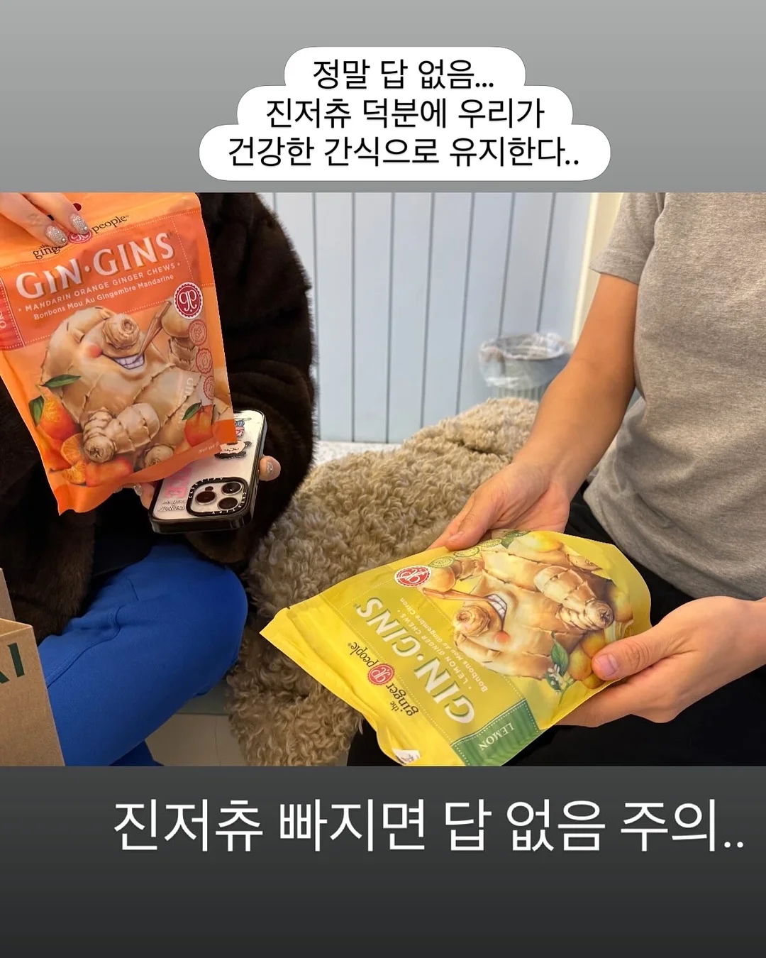 셰이커박스 오발 화이트 17