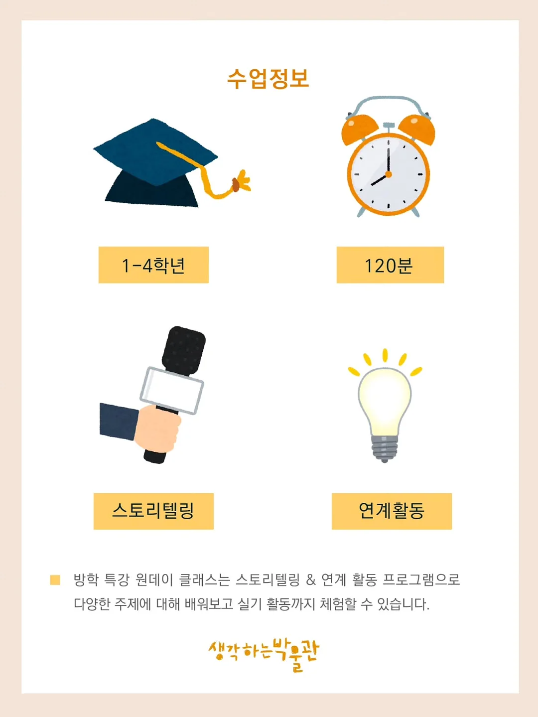 압력솥밥솥 2