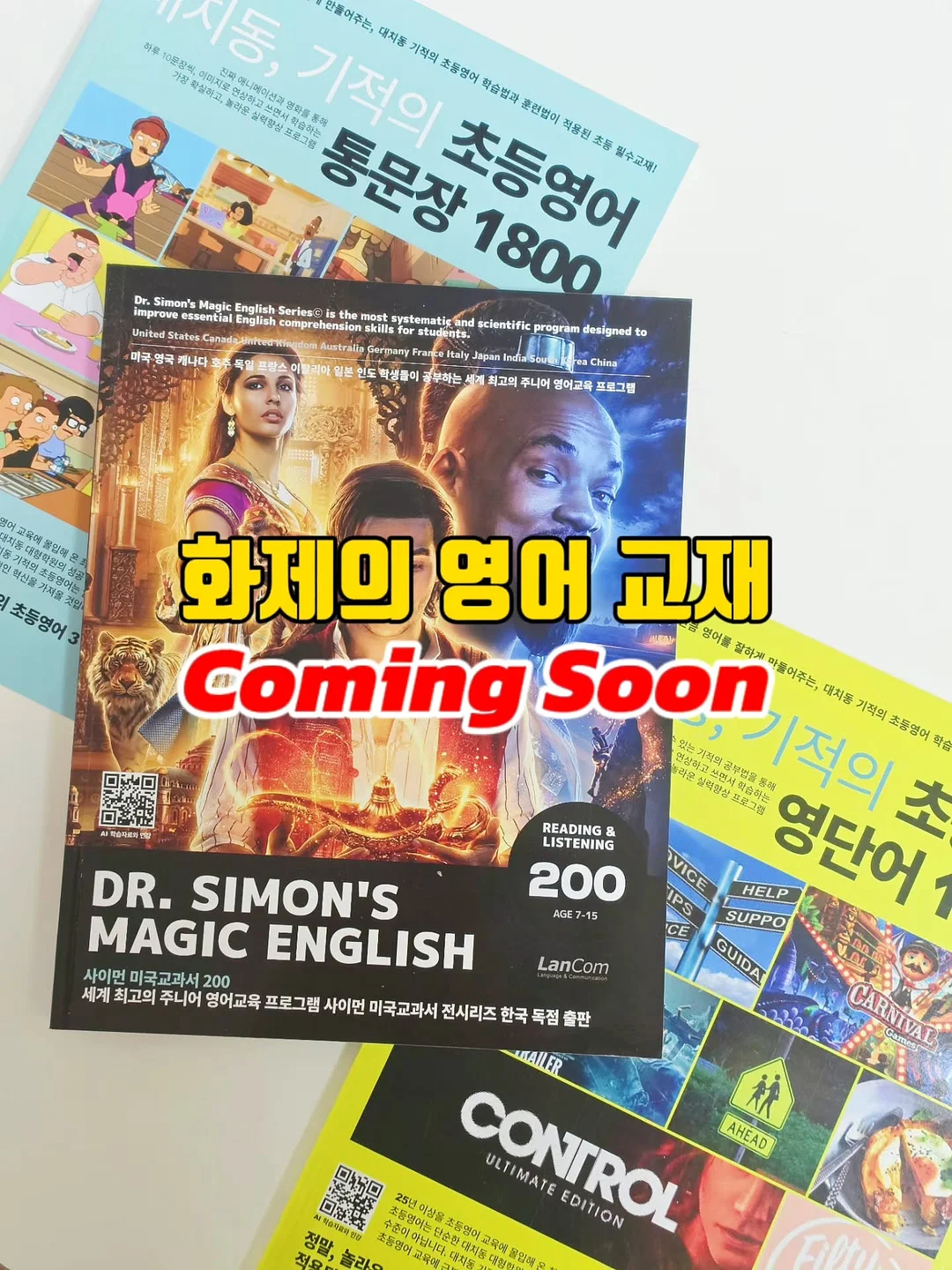 코지엘 이유식 포트