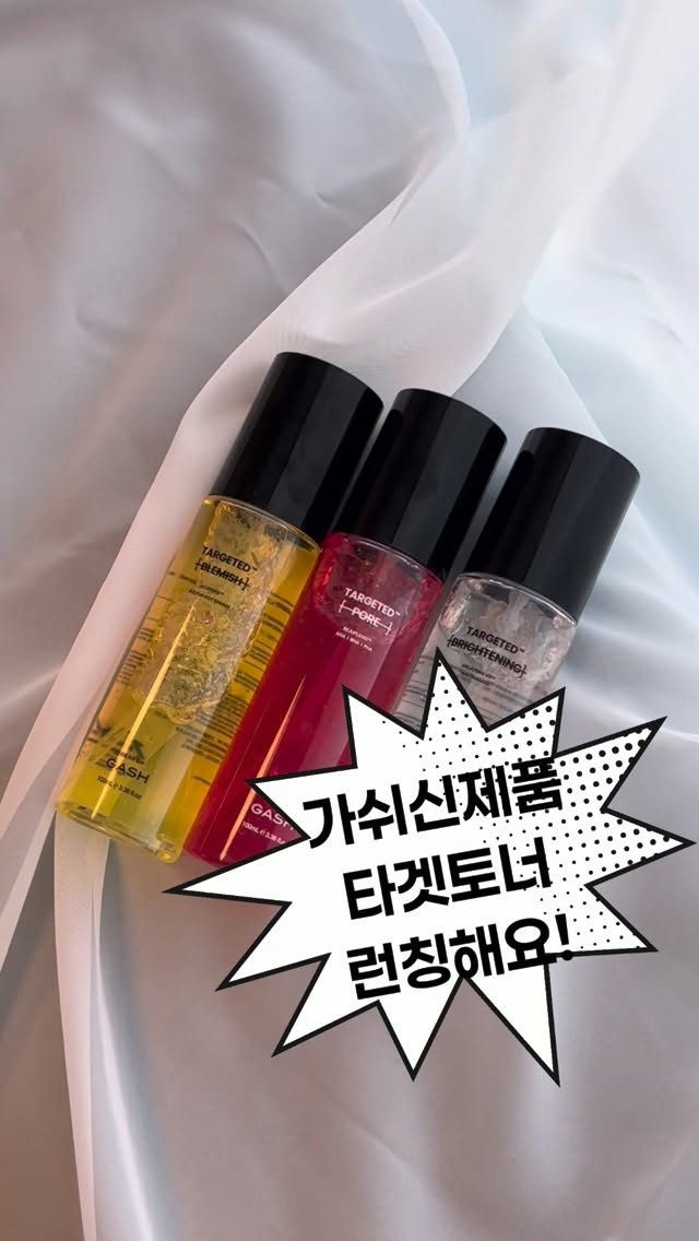 버버리 허 EDT