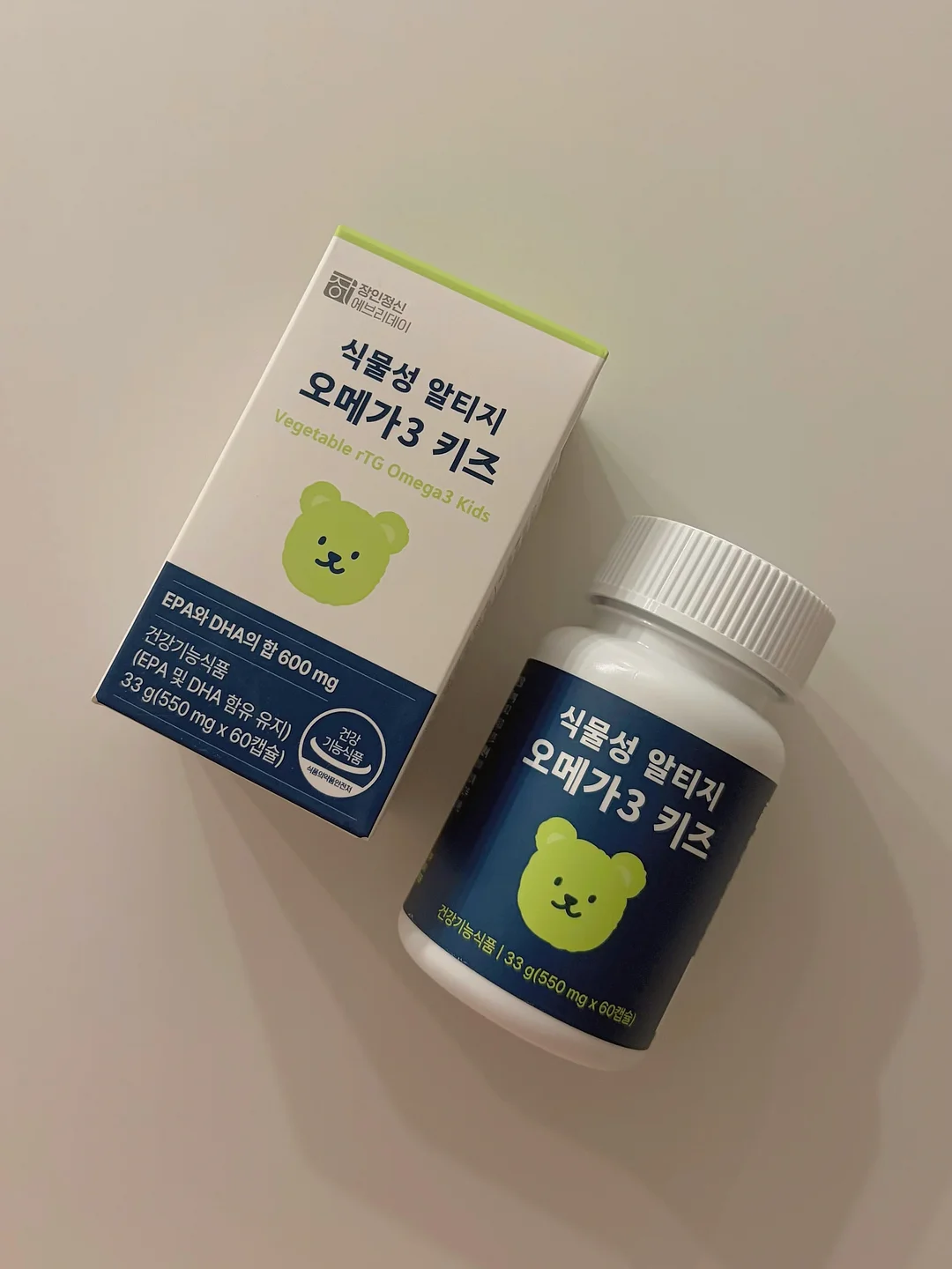 향기템 2