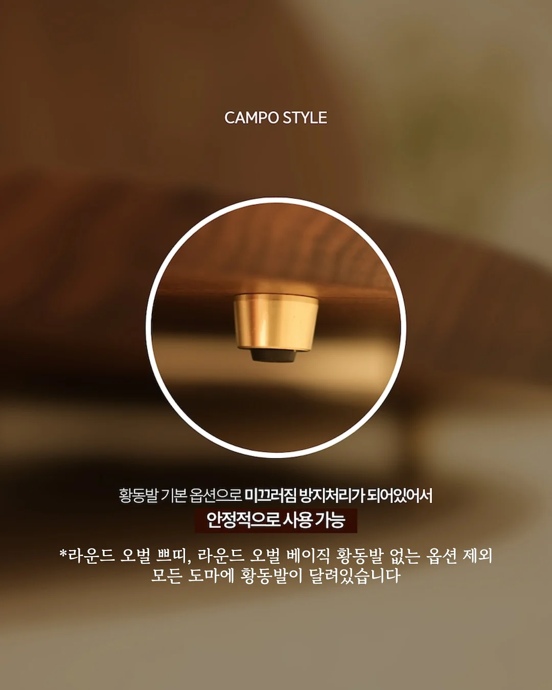 파리에서 끝난 아이 3