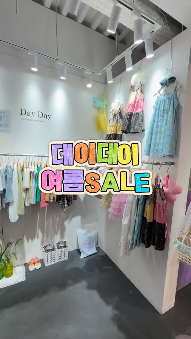 아다바트 UV차단 기능성 팔토시