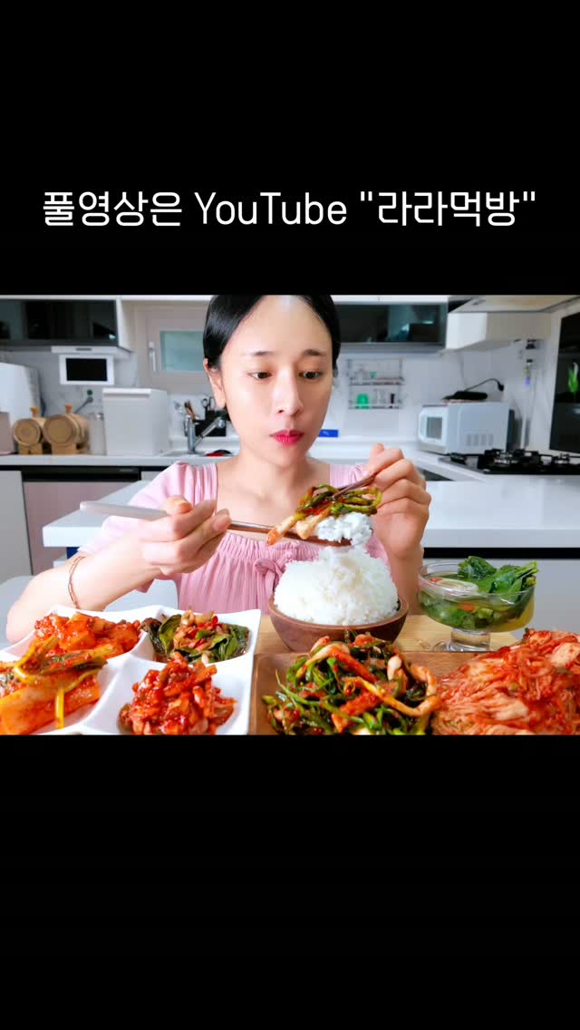 G스쿨 AI 학습 매니저