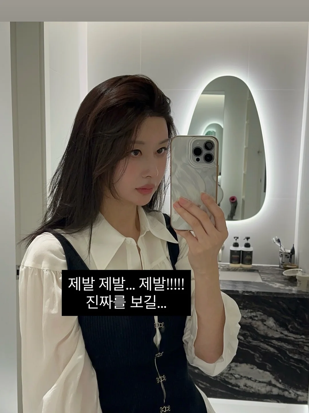 자이언트 에바폼 방울꽃 14