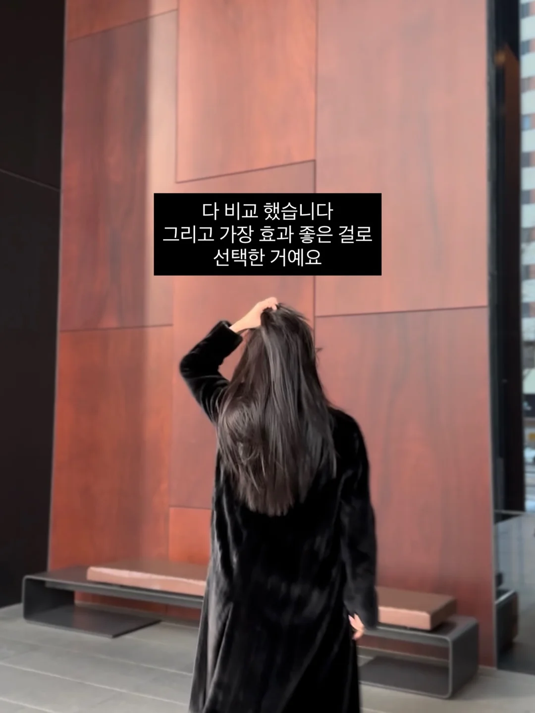 자이언트 에바폼 방울꽃 19