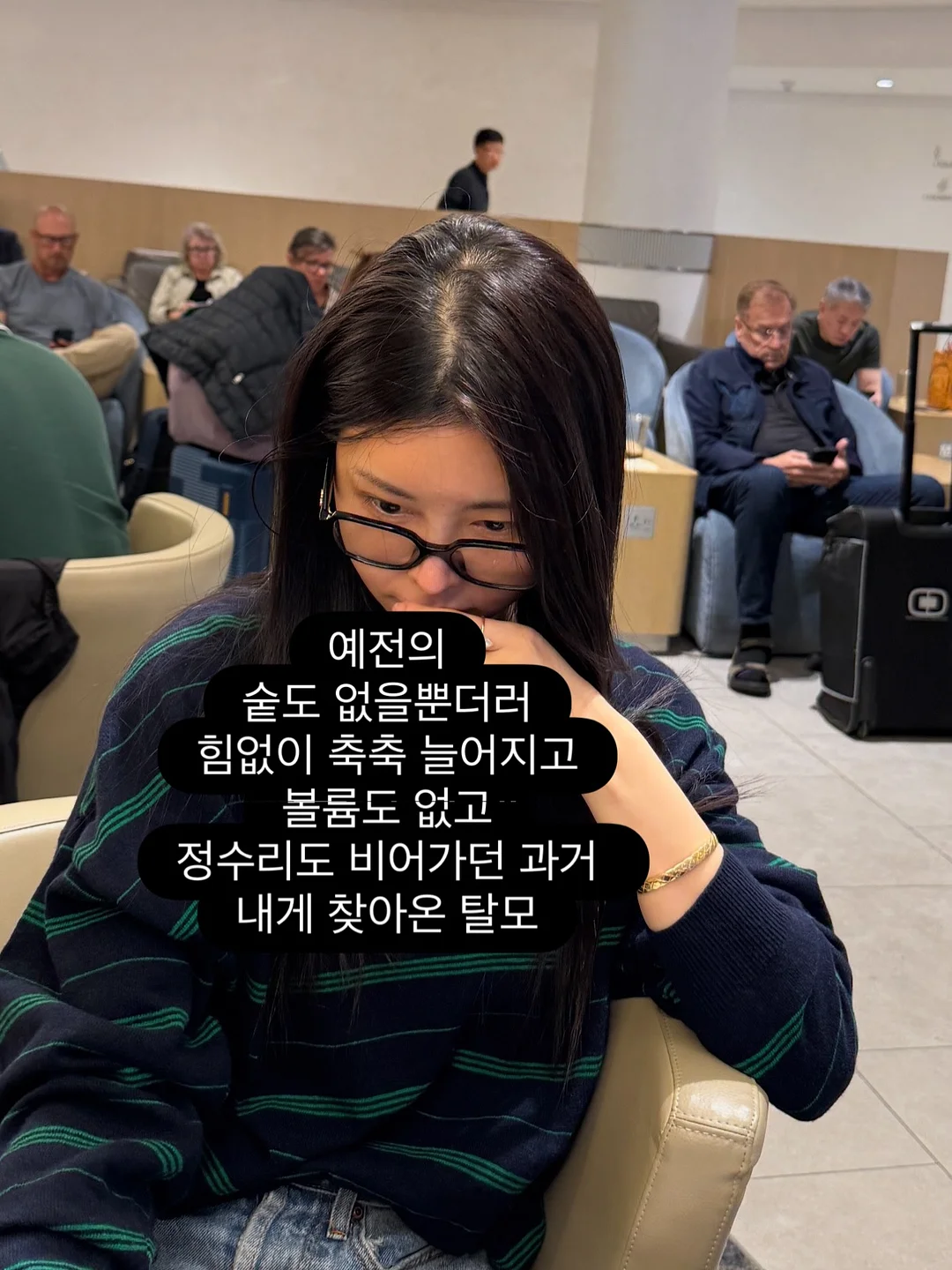 자이언트 에바폼 방울꽃 4