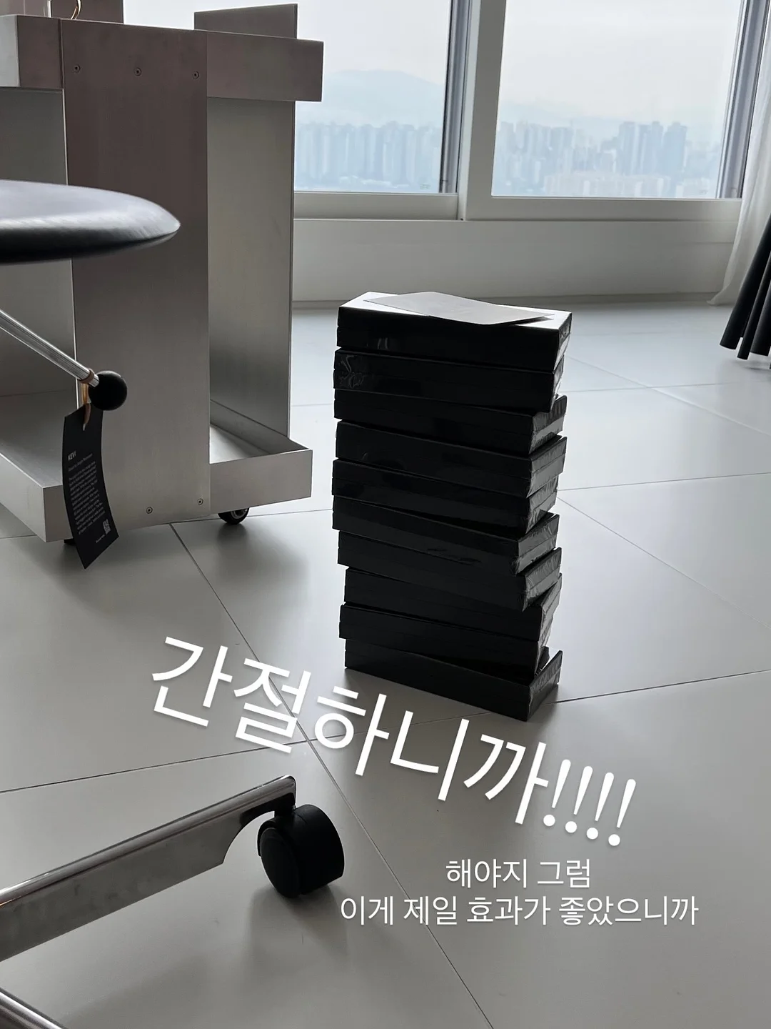 자이언트 에바폼 방울꽃 9