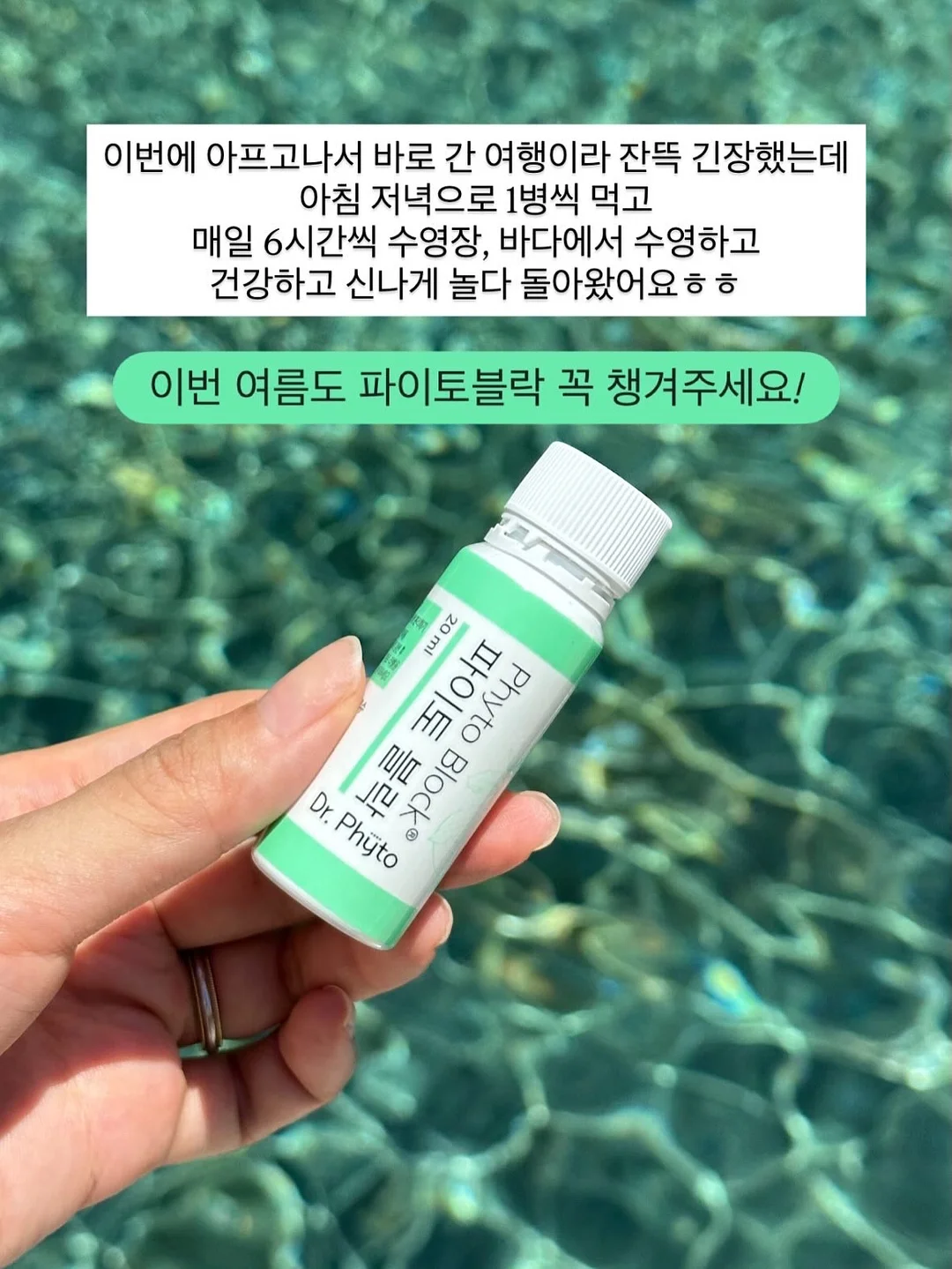 무지개구름투피스 7