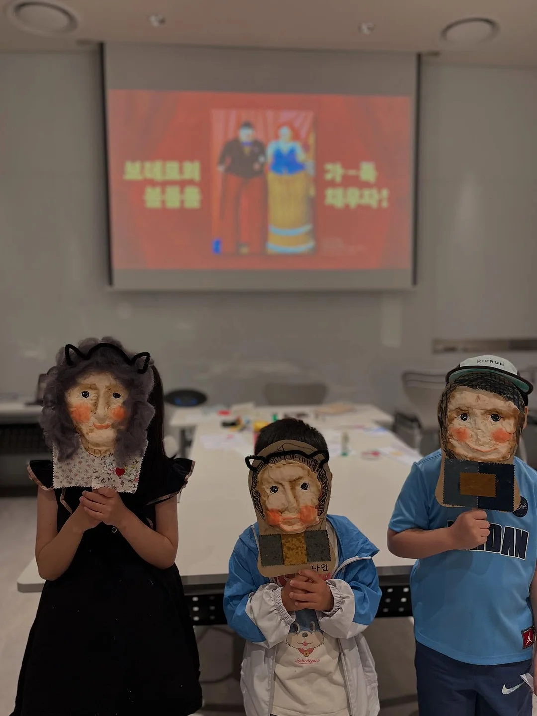 네츄레메디 진정 듀오 1