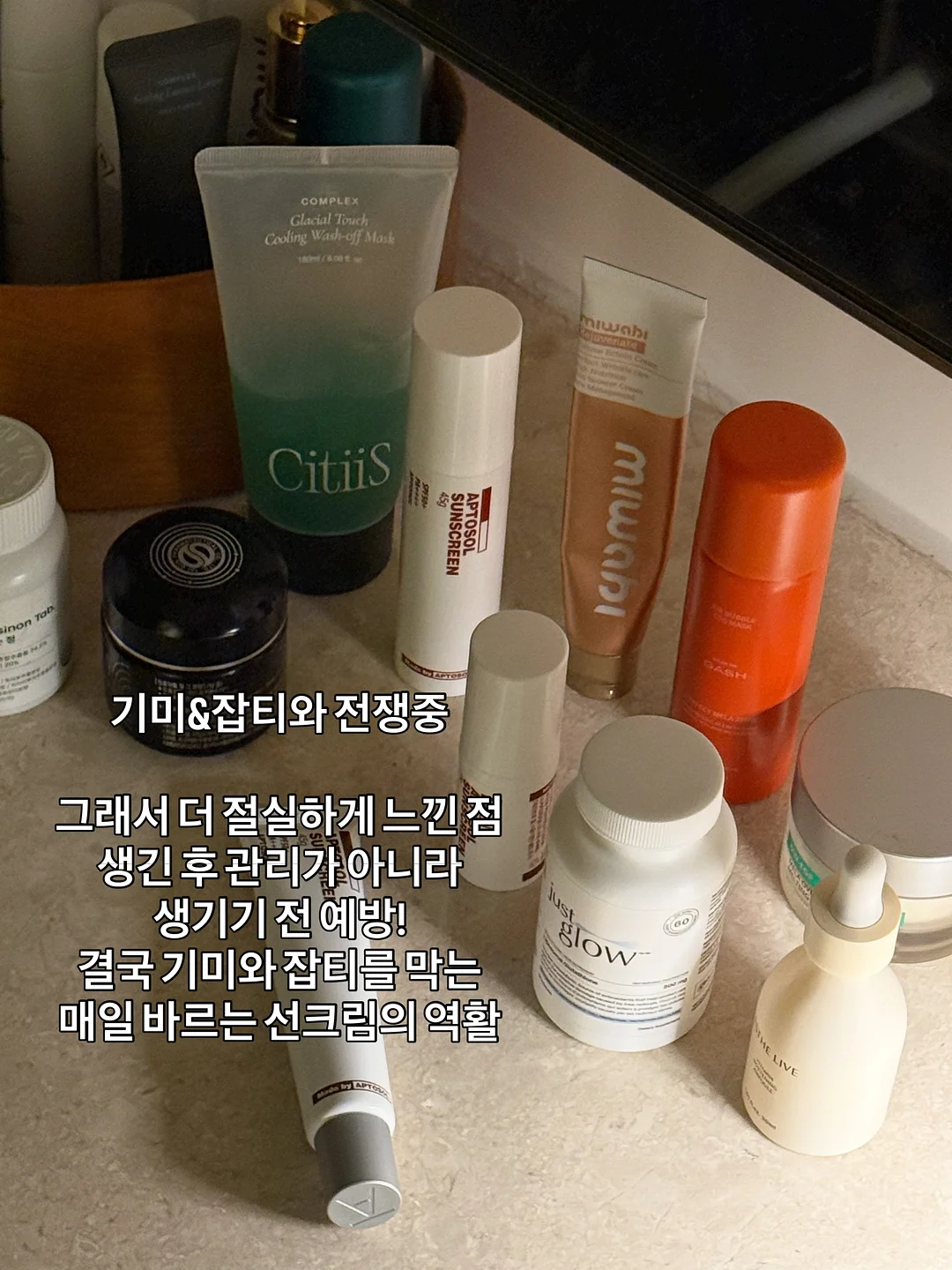 마루별 아기병풍 1