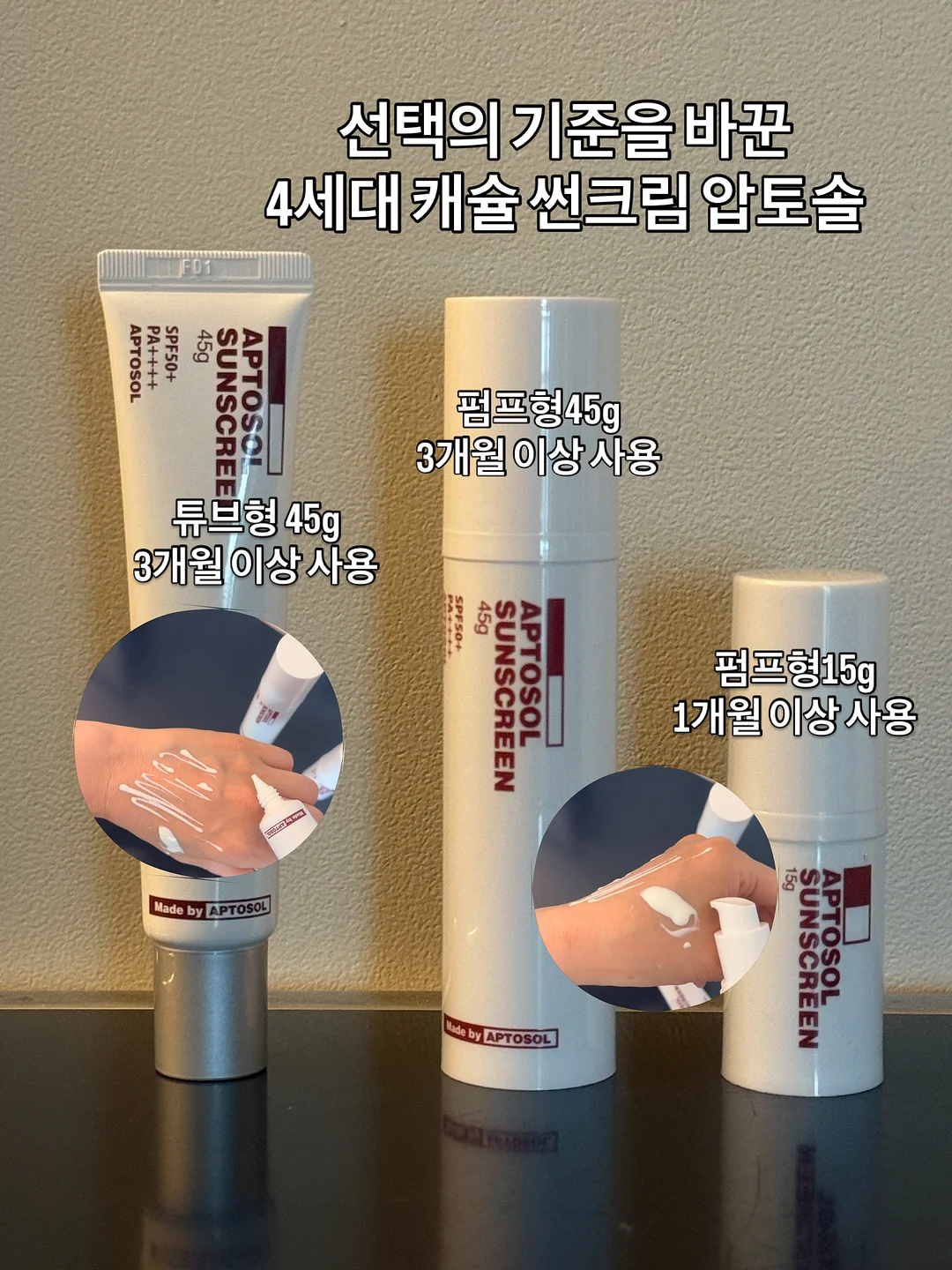 마루별 아기병풍 12