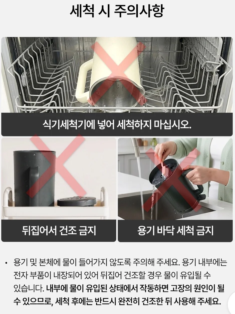 인간의 비참 11