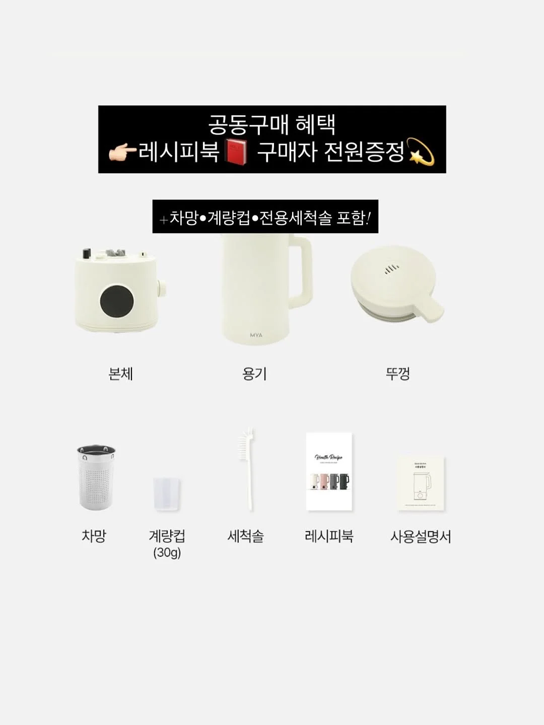 인간의 비참 3