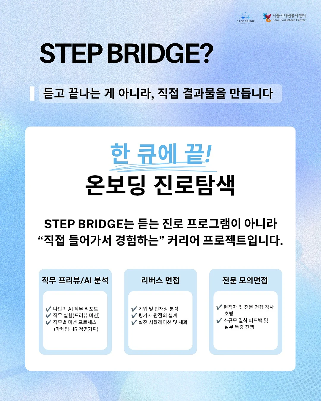 디프락스 젖병 3
