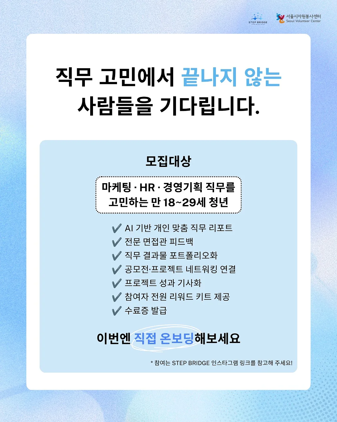 디프락스 젖병 5