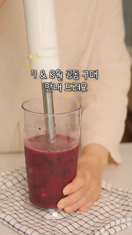 화병