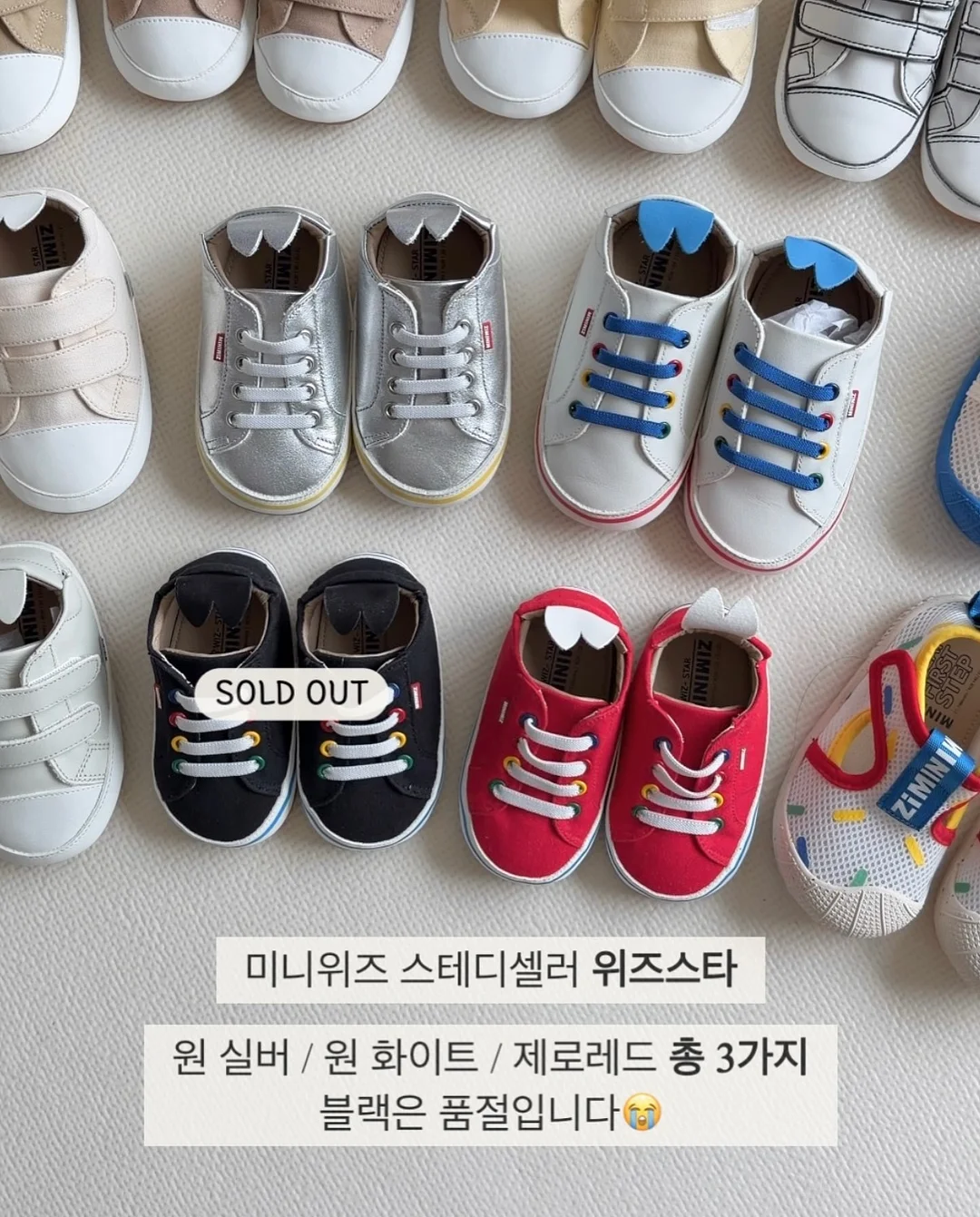 창문 필터 4