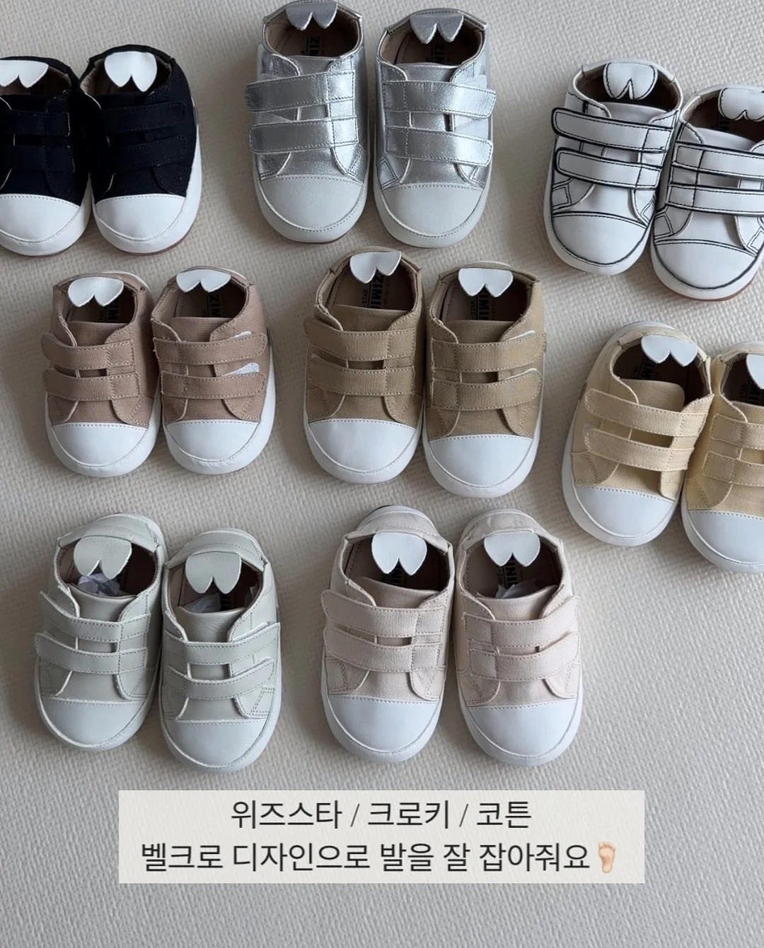 창문 필터 6