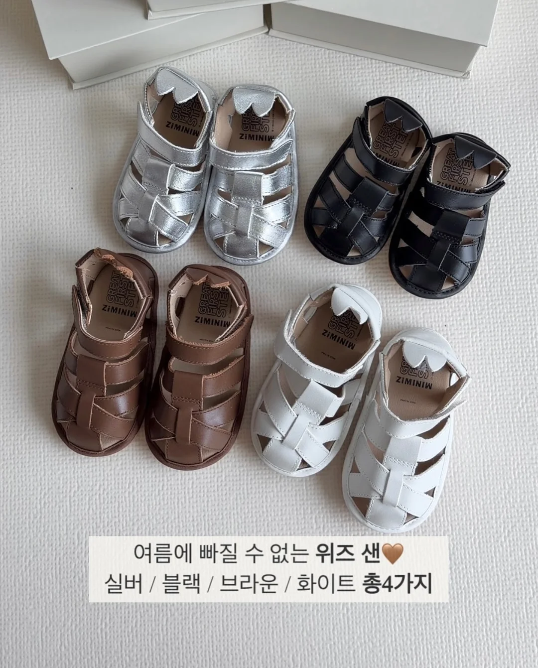 창문 필터 7