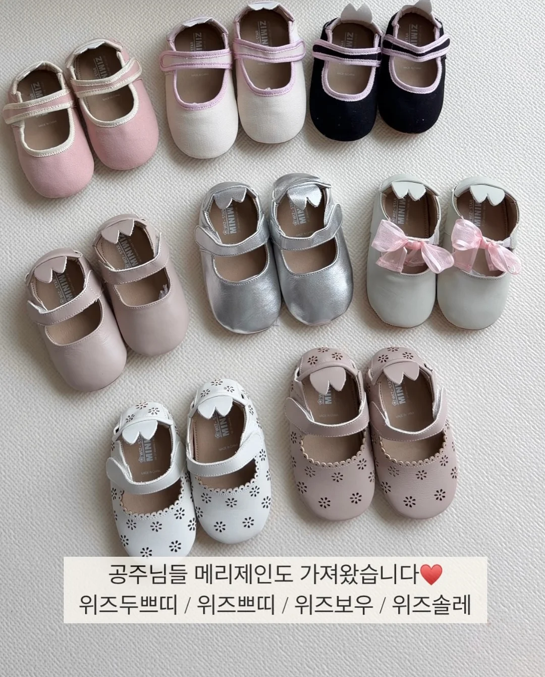 창문 필터 9