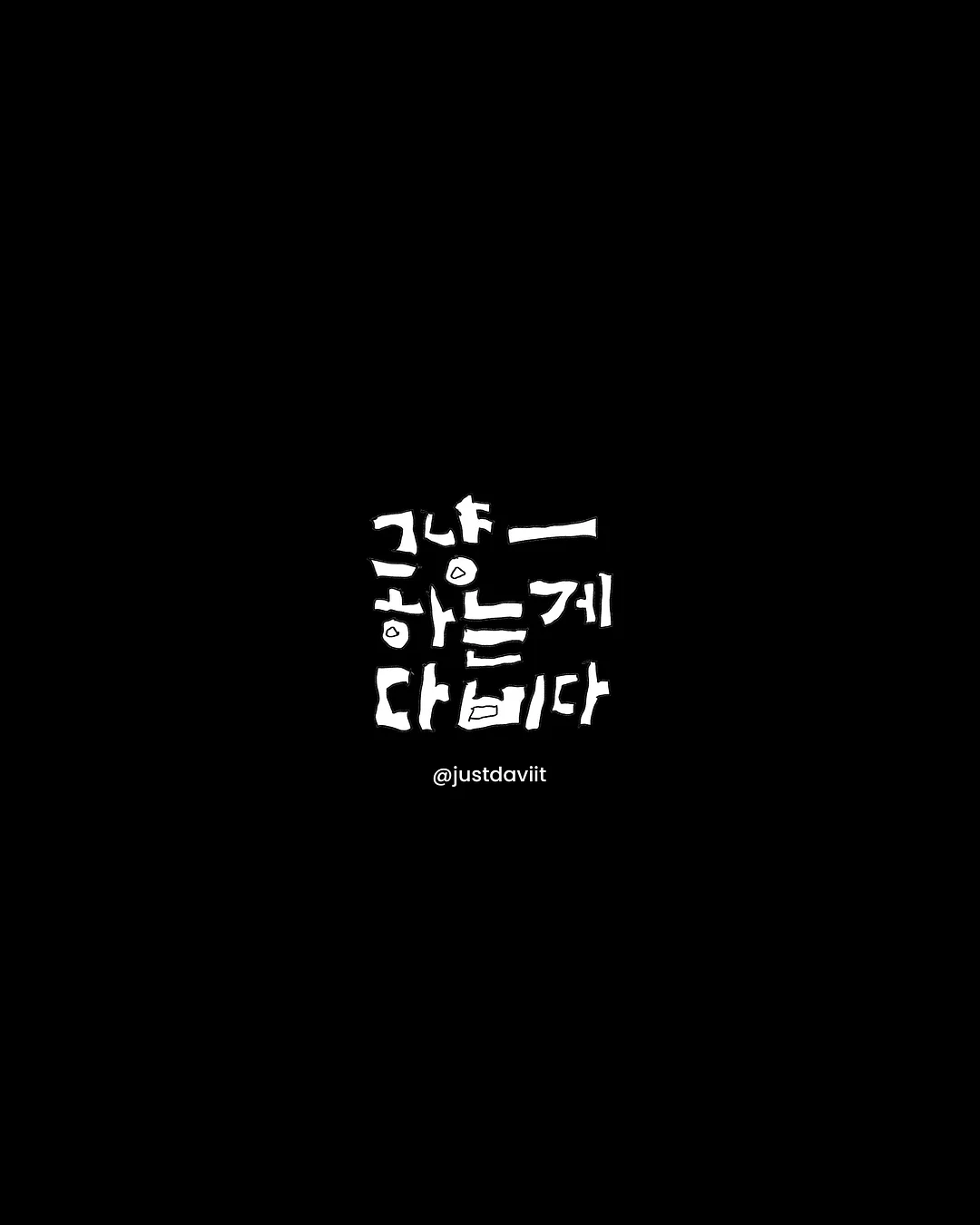 거꾸로 접히는 우산 3