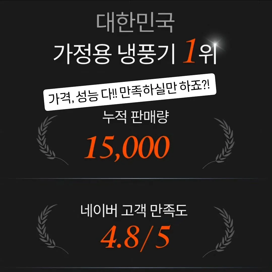 아이스쿨링 밴딩와이드팬츠 8
