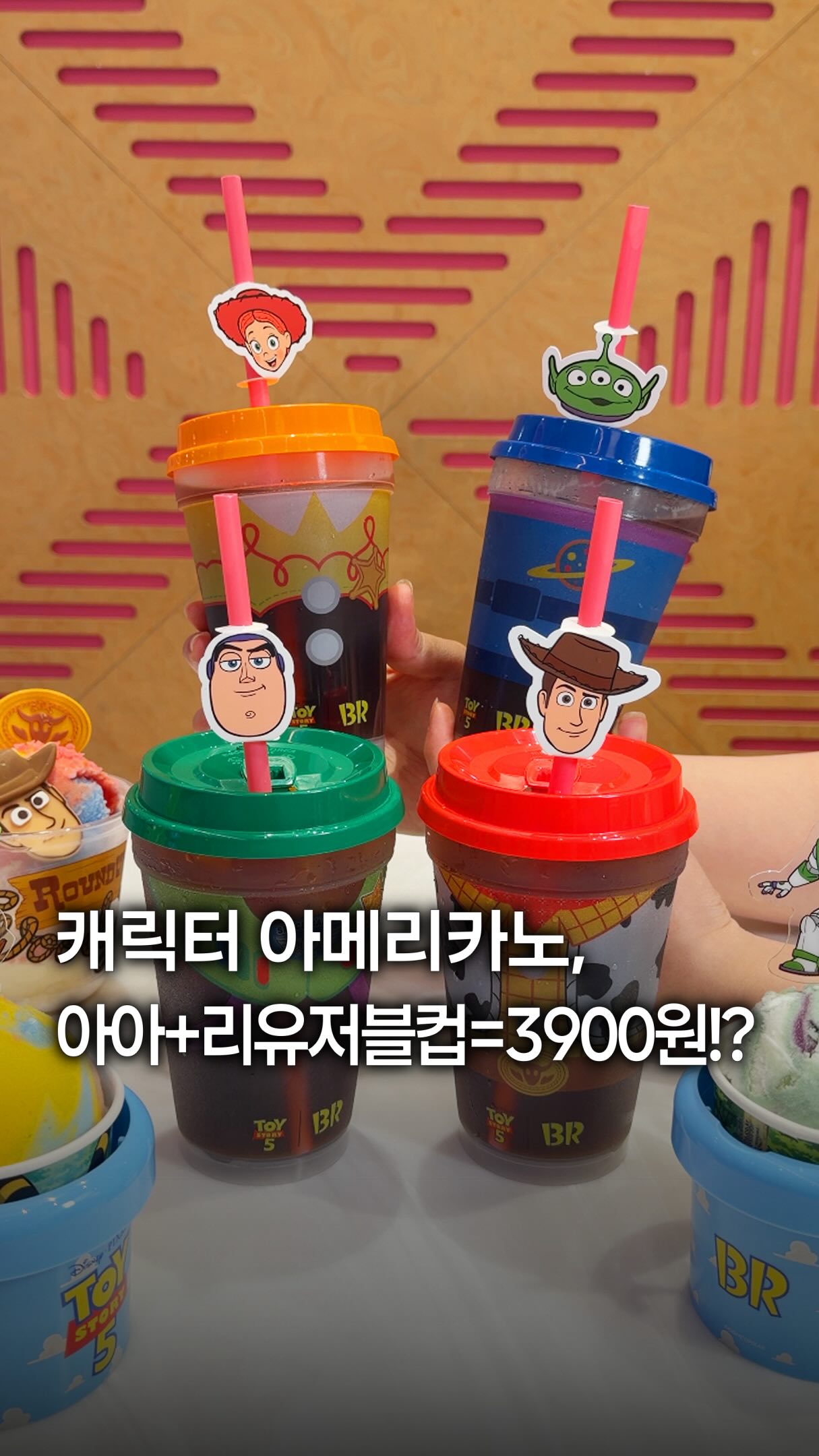 뷔스티에 원피스