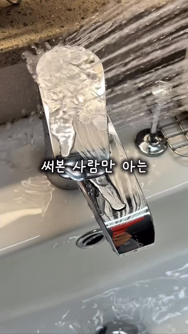 3CE 구미 오일 틴트