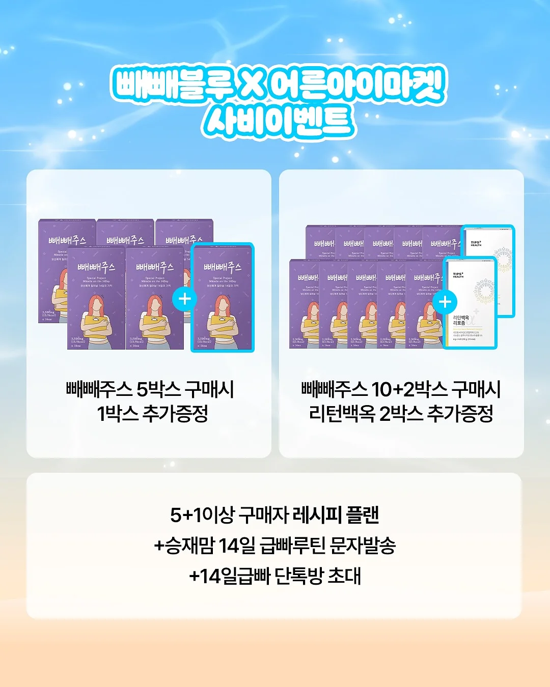 르주르 일반 섬유유연제 라벤더 향 2
