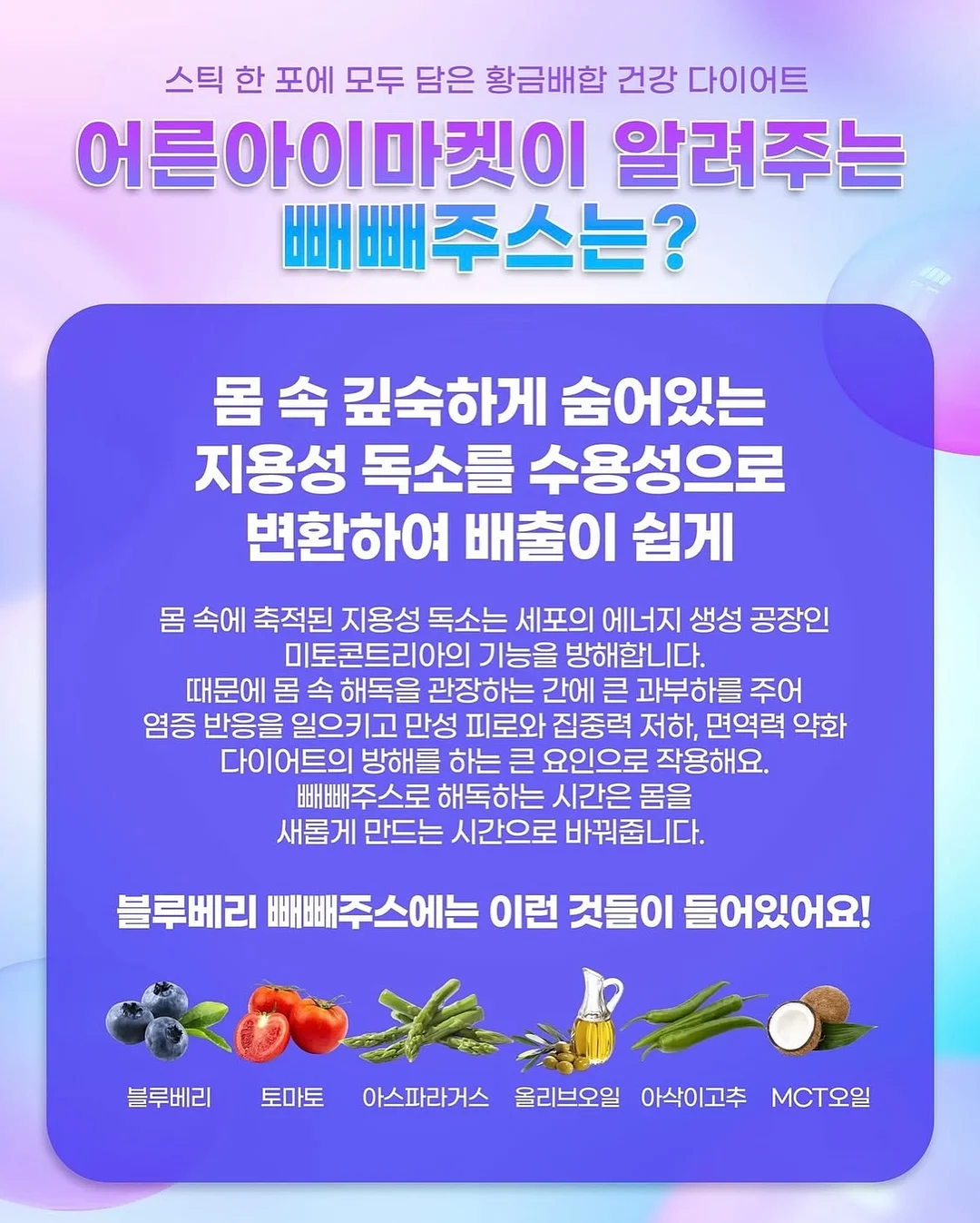 르주르 일반 섬유유연제 라벤더 향 3