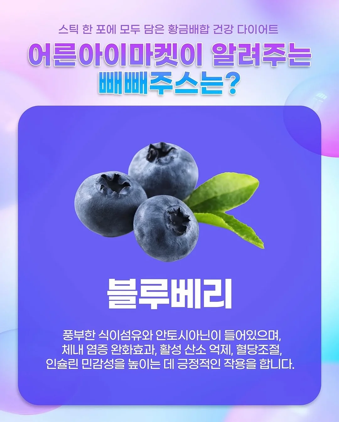 르주르 일반 섬유유연제 라벤더 향 4