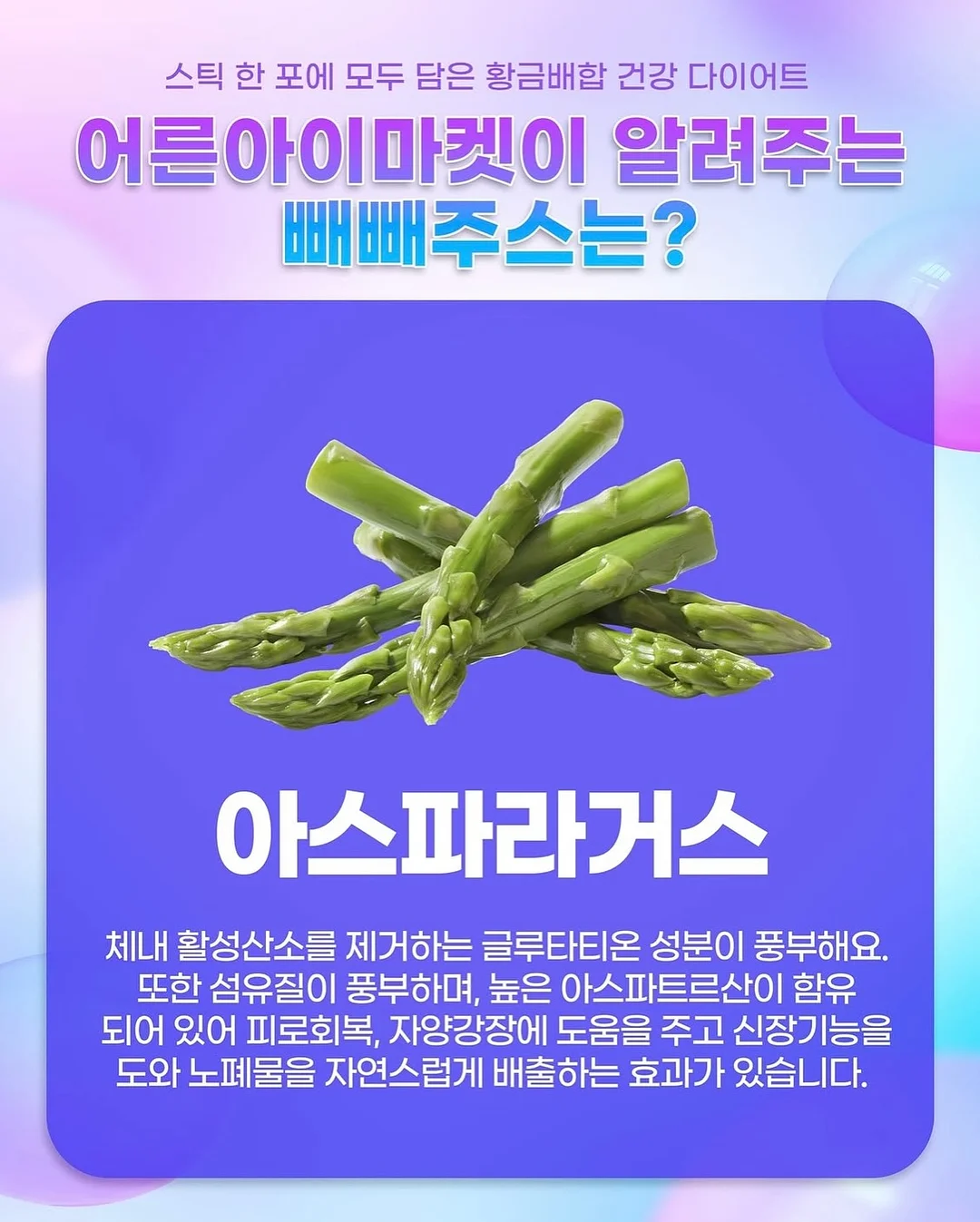 르주르 일반 섬유유연제 라벤더 향 6