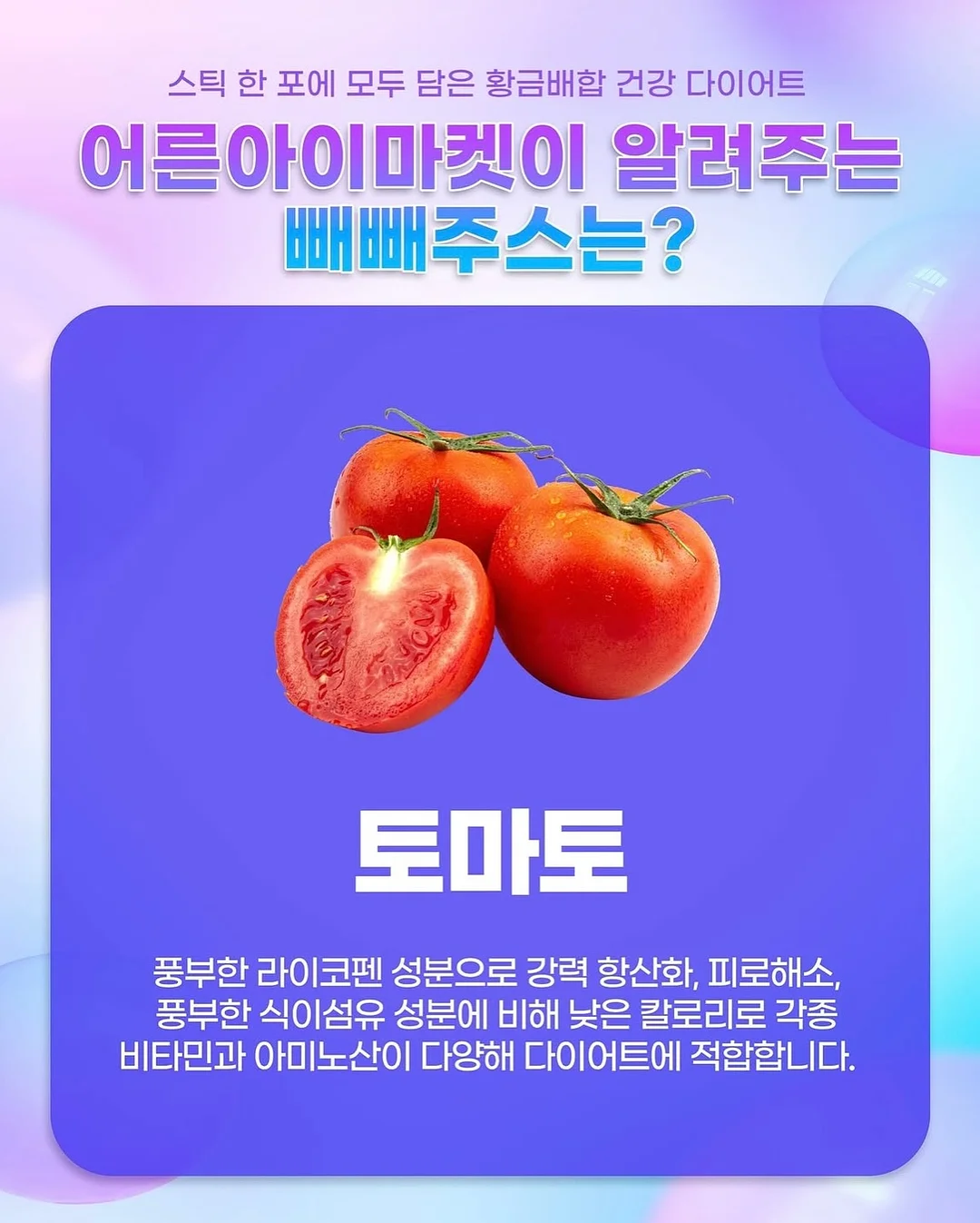 르주르 일반 섬유유연제 라벤더 향 7