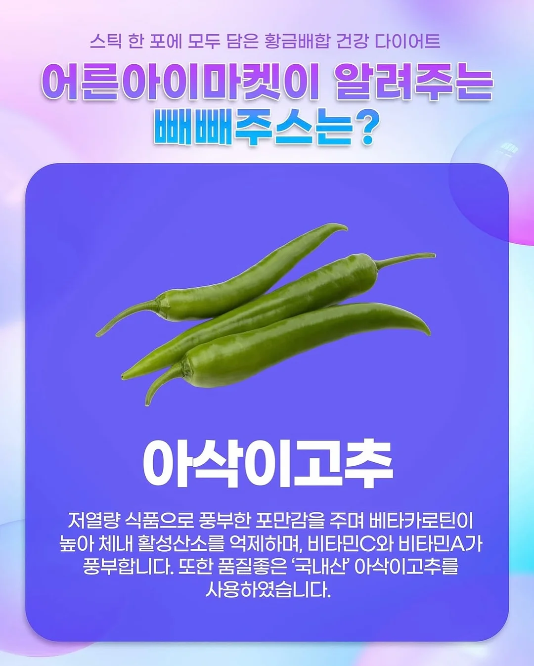 르주르 일반 섬유유연제 라벤더 향 8