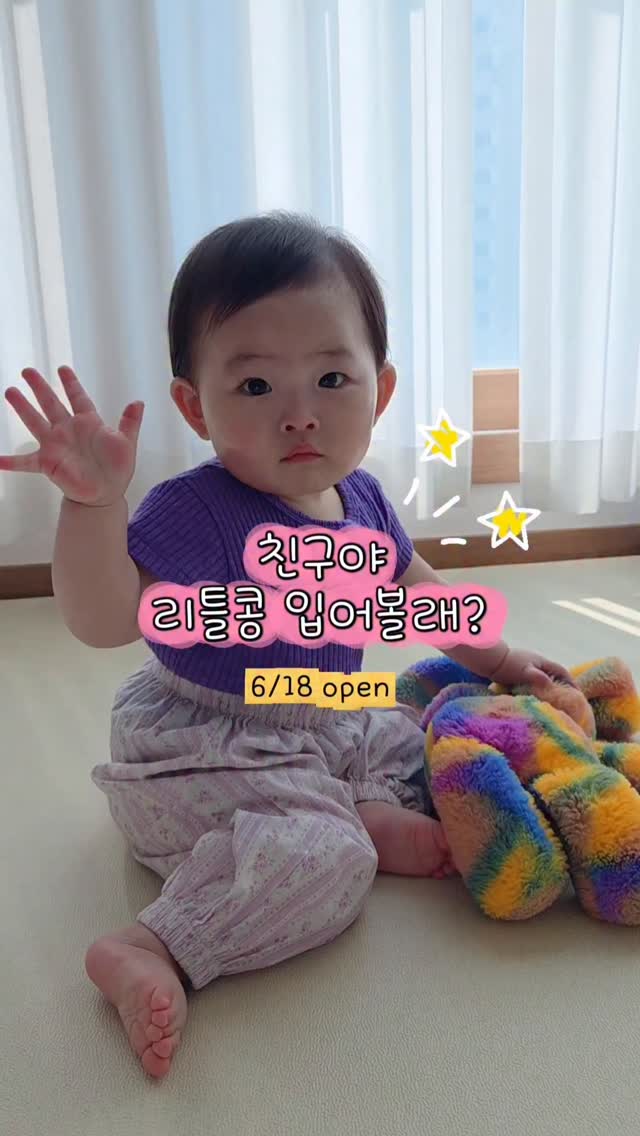 읻다 골드망고
