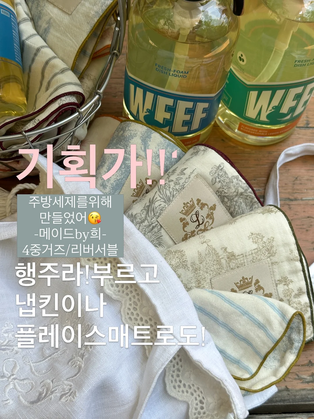 베라모어 선 세럼 2.0 4
