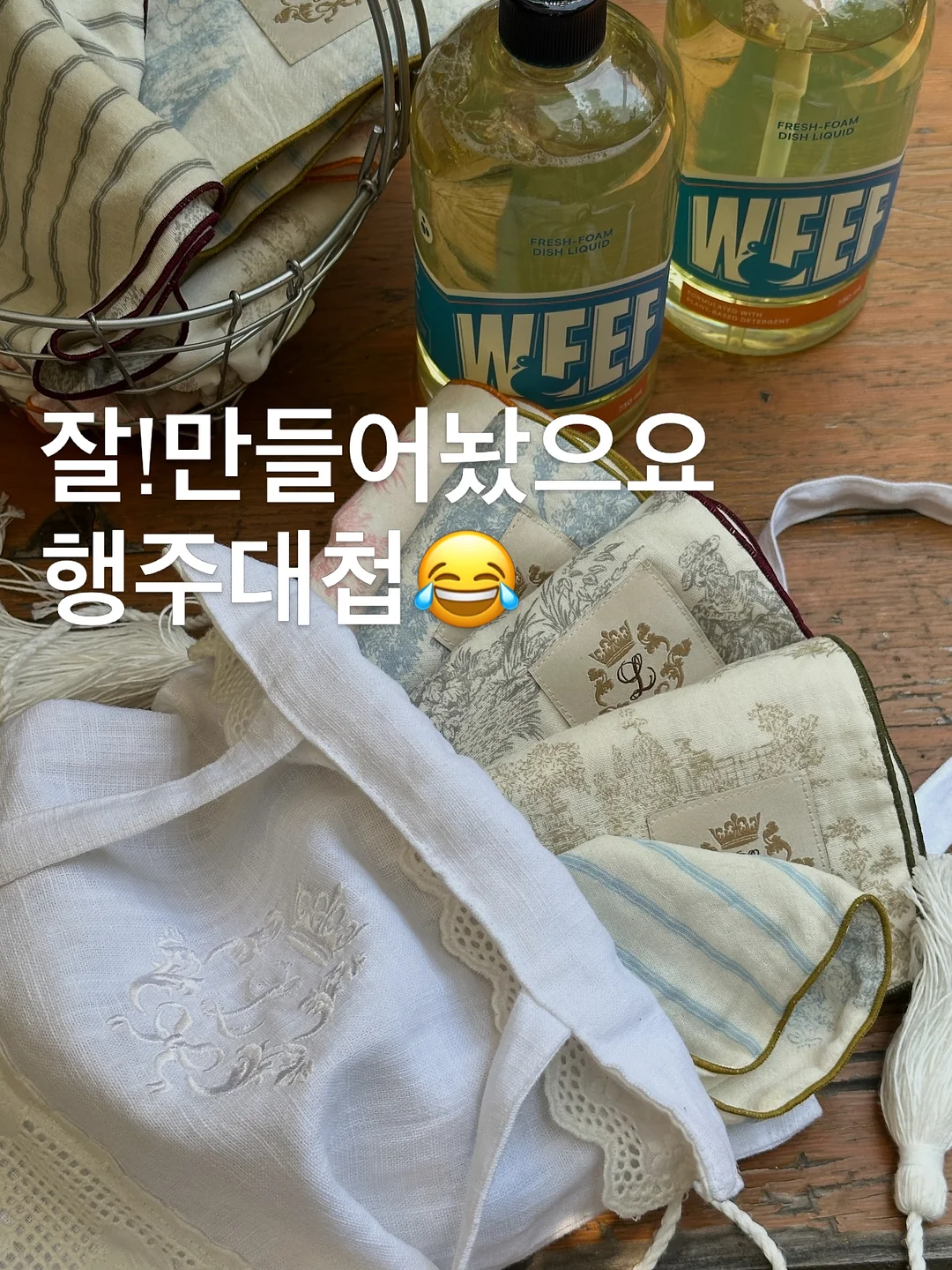 베라모어 선 세럼 2.0 6