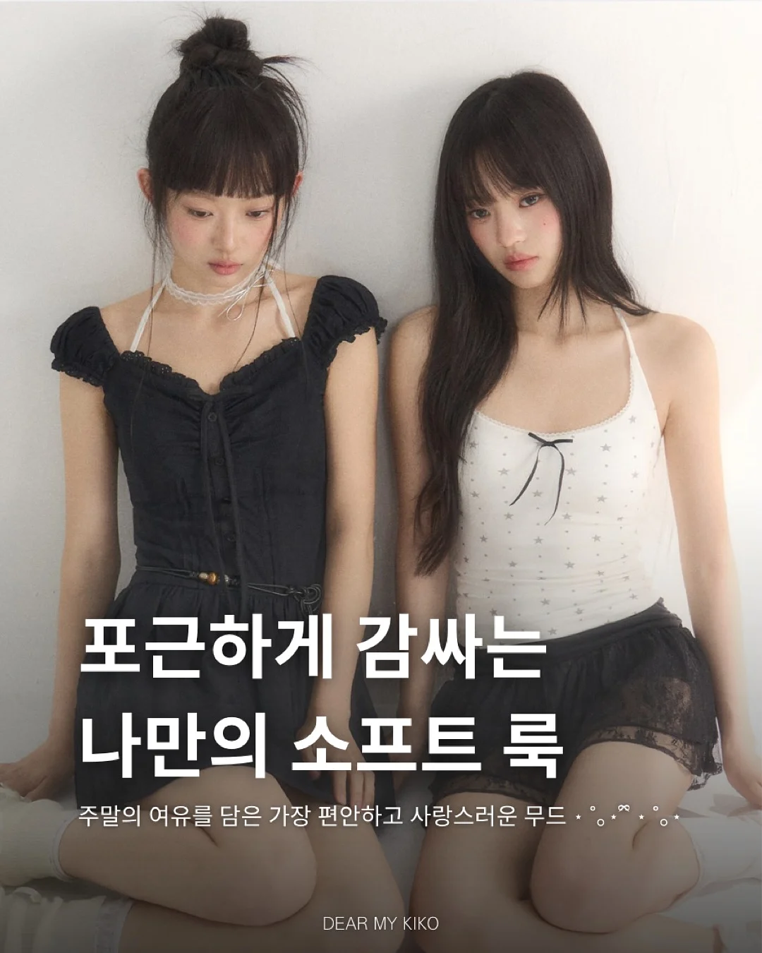 보호 필름 1