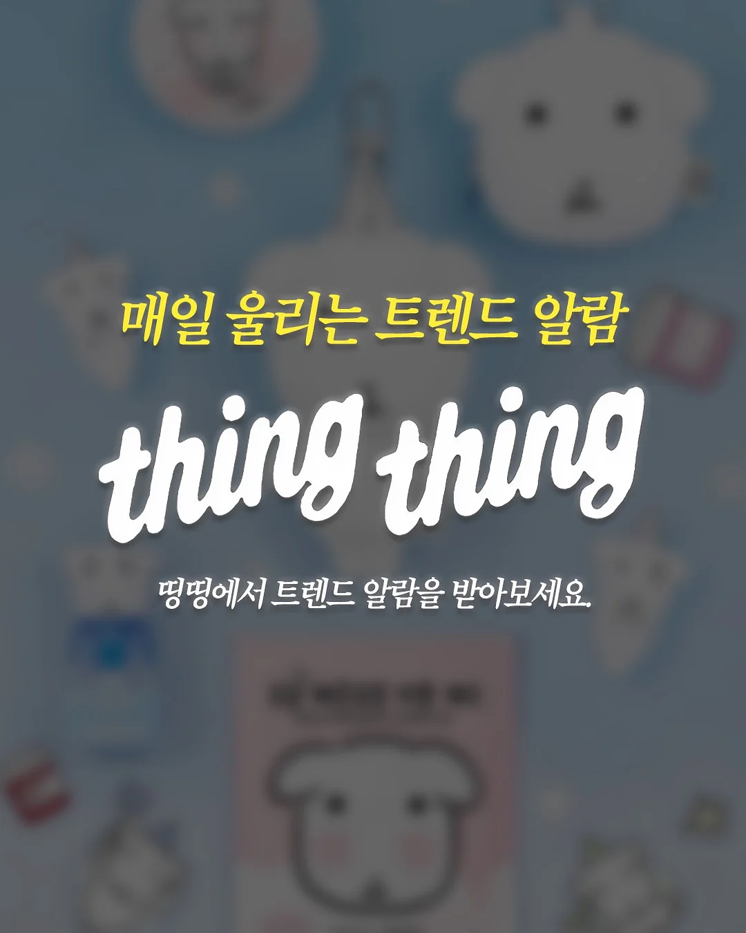 비취 귀걸이 반지 리세팅 6