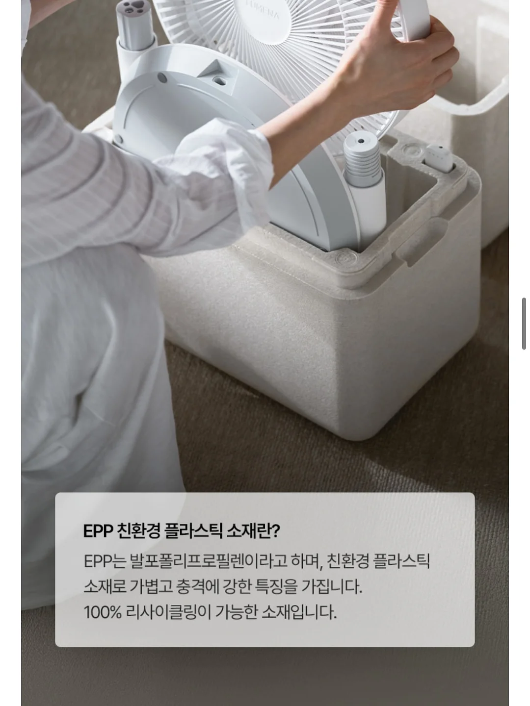 강아지 전용 에어컨방 12