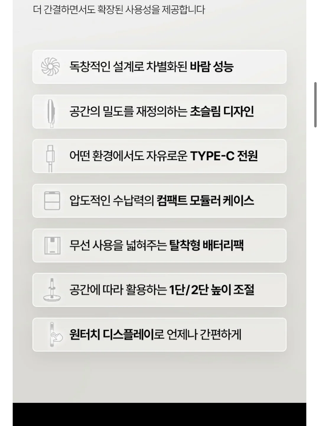 강아지 전용 에어컨방 13