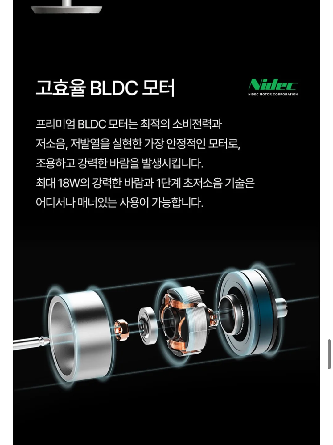 강아지 전용 에어컨방 14